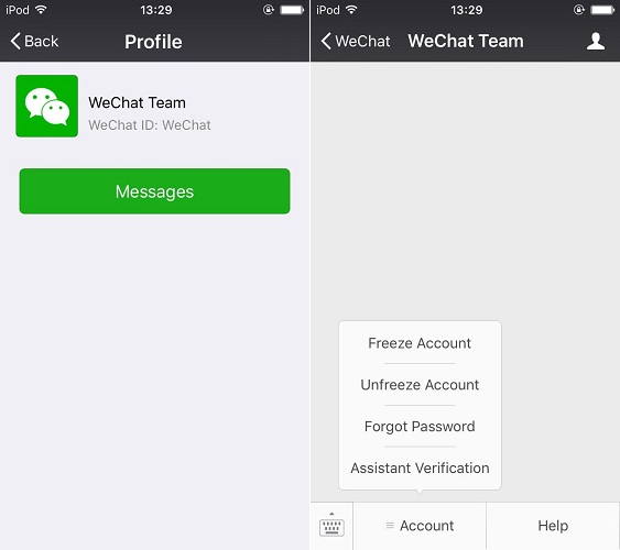 Официальные аккаунты от команды Wechat.